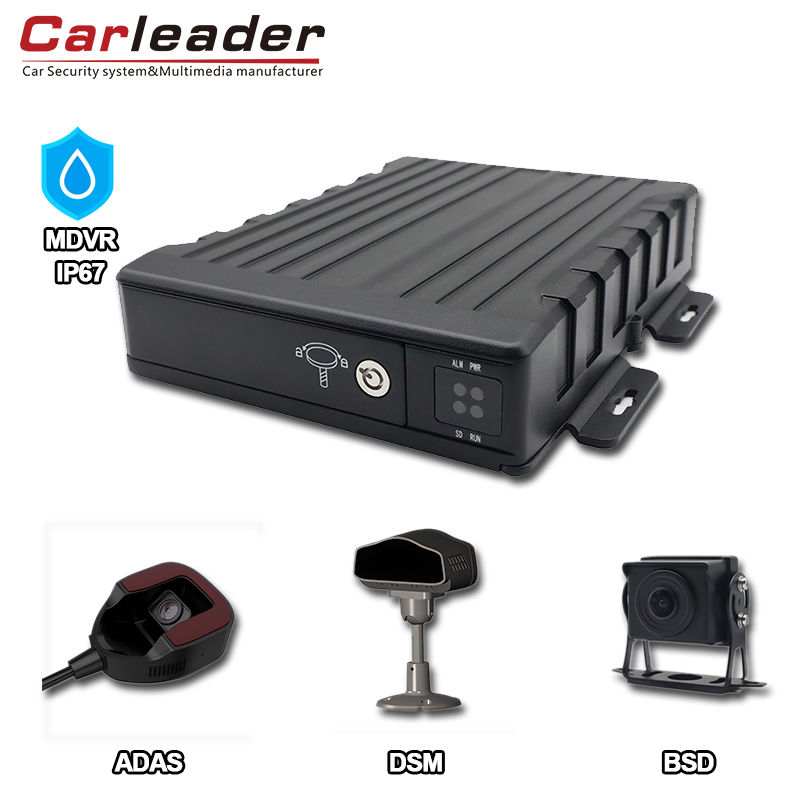 Carleader IP67 Waterdichte AI 4CH SD Mobile DVR: geavanceerde voertuigbewakingsoplossing