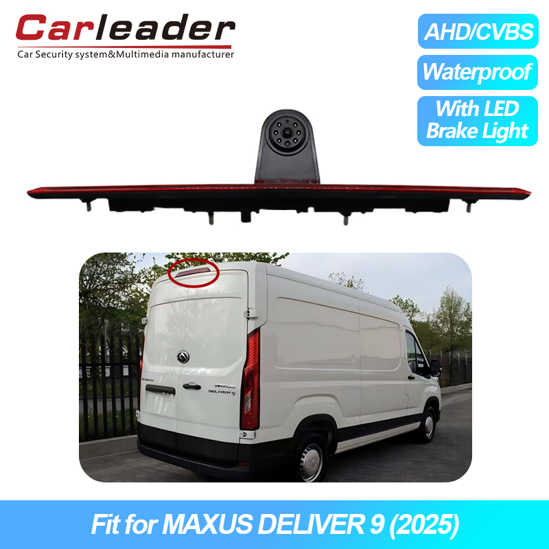 Nieuwste 2025 Maxus Lever 9 Brake Light Camera
