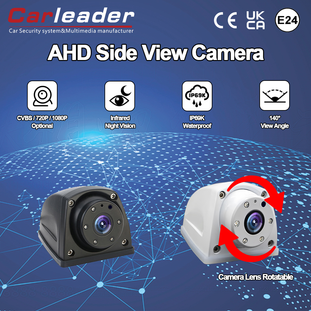 Hot-selling ahd side view camera voor vrachtwagens
