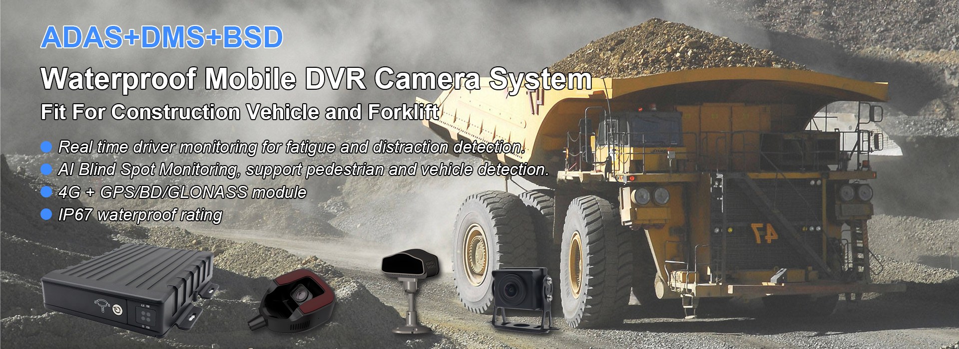 Waterdicht mobiel DVR-camerasysteem